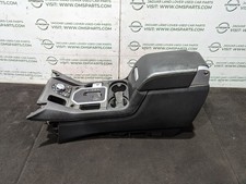 LAND ROVER DISCOVERY 4 L319 CENTRE CONSOLE WITH ARMREST