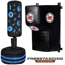 Kids FREE-STANDING Punch Bag Filled Stand Boxing Uppercut Seat Kick Training Bag
