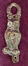 Antique Owl Door Knocker