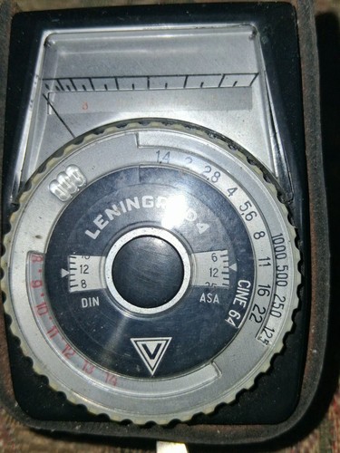 Leningrad camera light - leningrad, 4