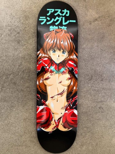 Hook ups asuka - ups,
