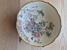 Japanese Satsuma ware bowl,