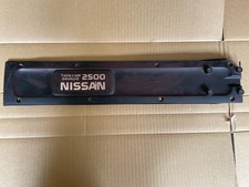 NISSAN SKYLINE RB25DET R33