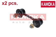 X2 PCS REAR STABILISER BAR