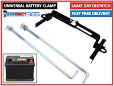 UNIVERSAL BATTERY RETAINING