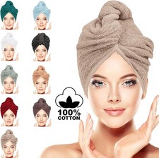 COTTON Magic Hair Turban Towel Bath Wrap Quick Fast Drying Women Hair Cap Dryer