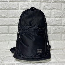 Porter Yoshida Mini Tanker