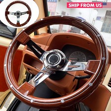 14in Classic Wood Grain