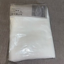 NEW Ikea Lenda Curtains White