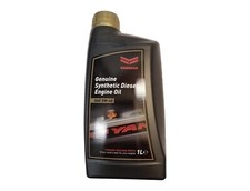 YANMAR MARINE Synthetic Diesel Engine Oil - 5W40 - 4BY 6BY - 1 Litres