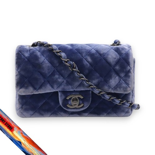 Chanel mini matelasse - chanel, coco