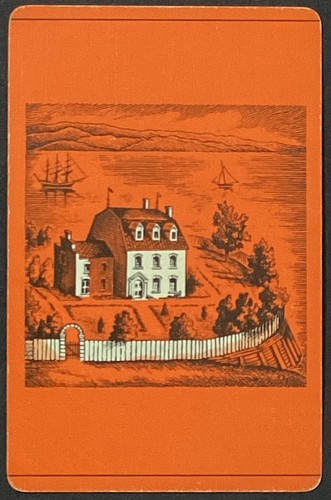 House vintage single swap - house,