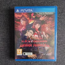 Tokyo Twilight Ghost Hunters