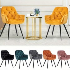 Modern Velvet Dining Chair