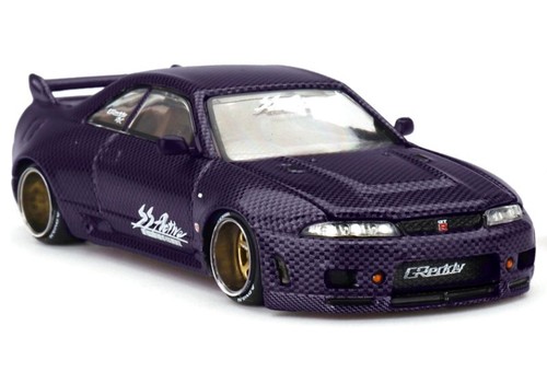 Nissan skyline - nissan, gt-r