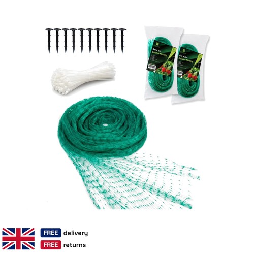 Nylon garden netting 4x5m - nylon,