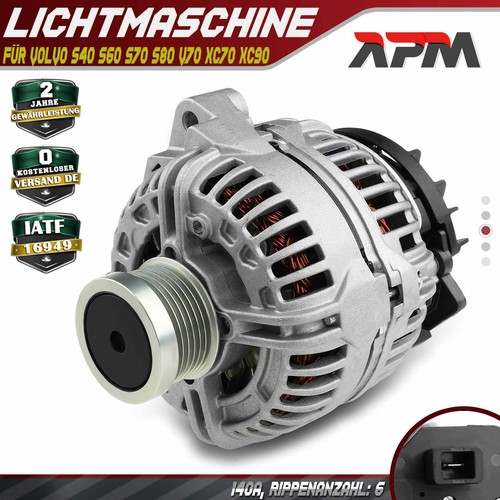Alternator generator 140a - 140a, for