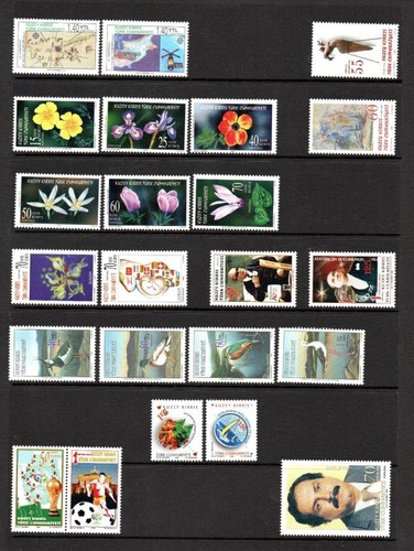 Turkish cypriot mnh - cypriot, 2006