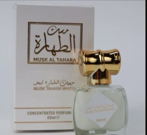 Alaqeeq musk white al - 1,