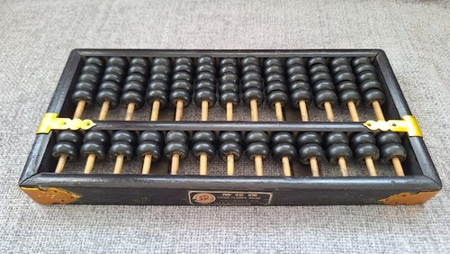 Vintage chinese suanpan - suanpan, abacus