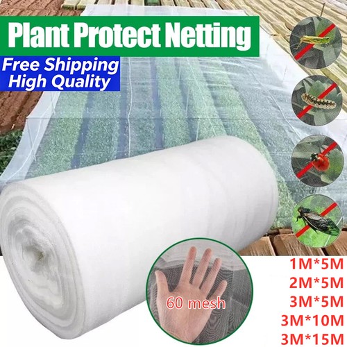 Garden fine mesh - fine,