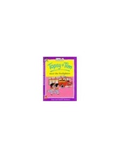Topsy And Tim Meet the