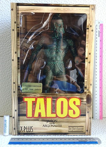 Talos ray harryhausen - talos_#,