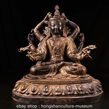14" Old Chinese Buddhism