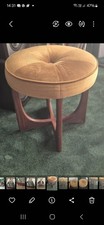 *** G-PLAN RARE FRESCO DESIGN PAIR FOOTSTOOLS VINTAGE MID-CENTURY QUALITY ***