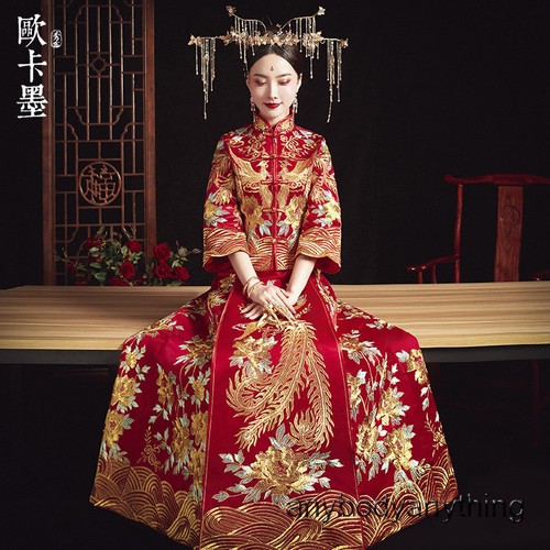 Chinese traditional bride - chinese,