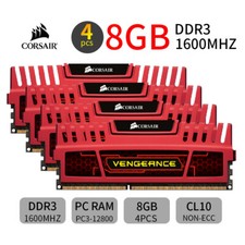 Corsair Vengeance 32GB kit