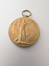 Indian army Victory Medal to