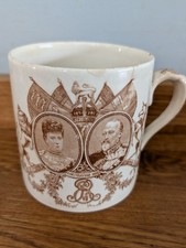 Commemorative mug created for