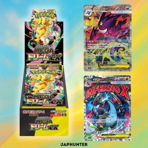 Pokemon mega dream - mega,