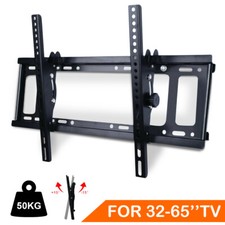  TV Wall Mount Bracket 32 40