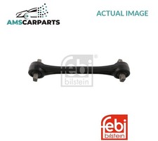 TRACK CONTROL ARM WISHBONE
