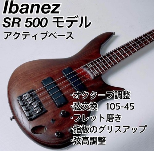 Ibanez sr500 active bass - active,