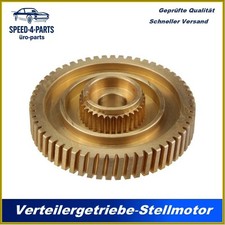 Transfer Case Actuator Gear