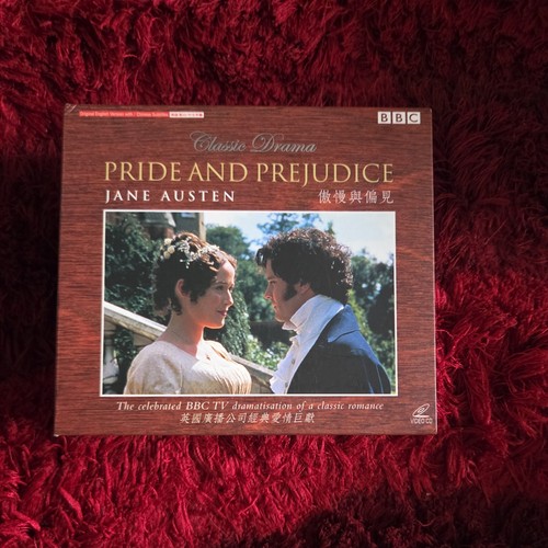 Pride and prejudice - pride,