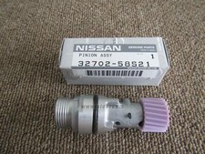 NISSAN SKYLINE GTS-T HCR32