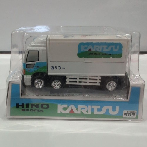 Hino cali two - cali, choro