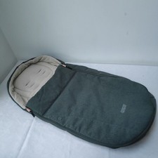 Mamas Papas OCARRO footmuff