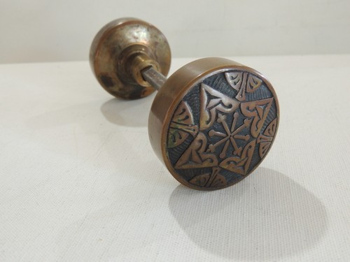 Antique ornate victorian brass - antique,