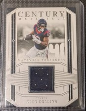 2023 National Treasures