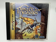 Panzer Dragoon SS Sega Saturn