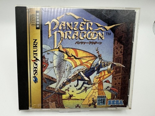 Panzer dragoon sega - ss, saturn