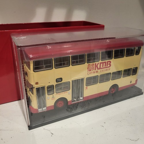 Kmb leyland victory mk - mk, 2