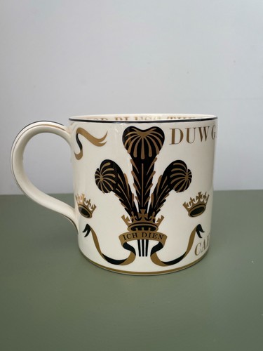 Vintage 1969 wedgwood - vintage, prince