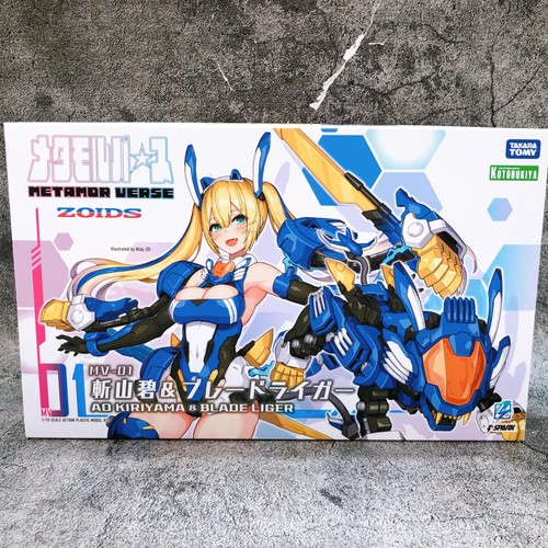 Metamor verse zoids - metamor, ao