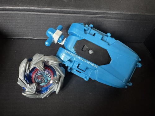 Beyblade cobalt dragoon - dragoon, 9-60